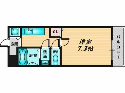 ベルドミール末広Ⅲ番館【2階】の間取り
