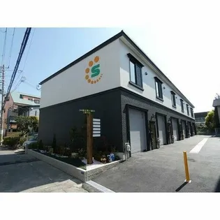 中島WORKINGBASEの画像