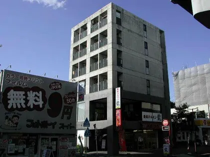 コスモポリタン90の画像