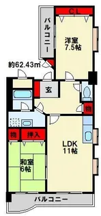 ガーデンパレスやひろ【7階】の間取り