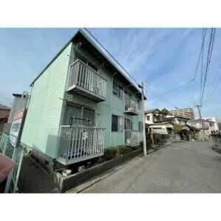 コーポ林田の画像