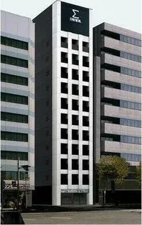 シグマケミカル名古屋ビルの画像