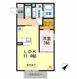 プログレスIA棟【201号室】の間取り