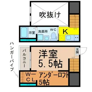 Regalia(レガリア)【2階】の間取り