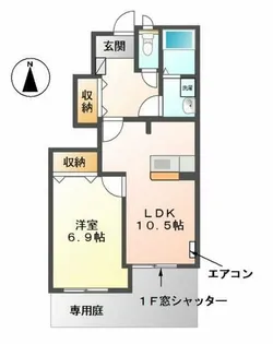 プチ ヴィラージュⅡ【1階】の間取り