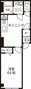 藤田ビル【201号室】の間取り