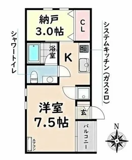 愛知県名古屋市南区駈上1丁目【アパート】の間取り