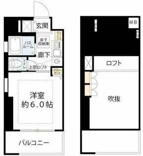 エステムコート梅田東アクアパレス【9階】の間取り