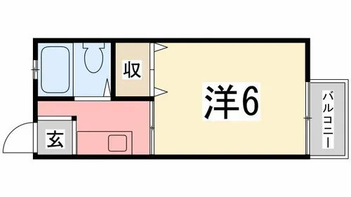 サンシティ三木【203号室】の間取り