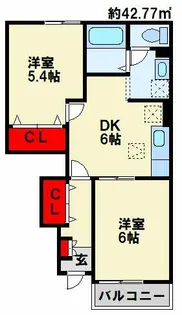 オネストハウス C棟【1階】の間取り