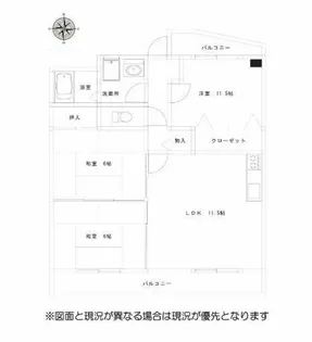 オークティプラザ原田【201号室】の間取り