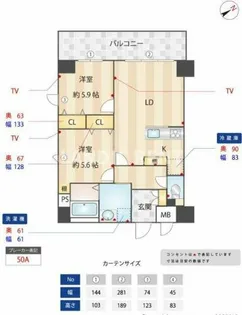 レクサスガーデン箱崎タワーズWEST【6階】の間取り