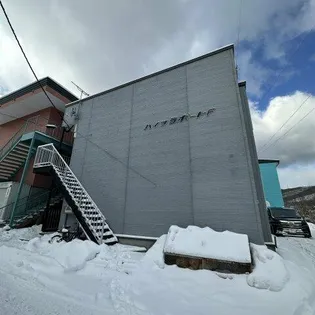 ハイツラポートFの画像