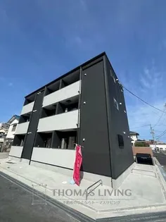 福岡県北九州市八幡西区折尾4丁目【アパート】の外観