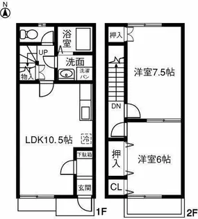 愛知県安城市堀内町屋敷【テラスハウス】の間取り