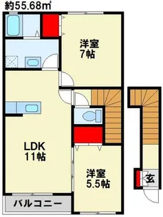 ファミリーヒルズ星ケ丘Ⅰ【2階】の間取り