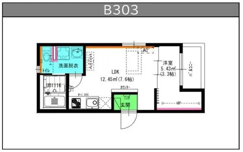fleuve B【3階】の間取り