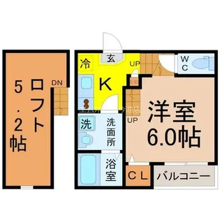 レガート上社【1階】の間取り