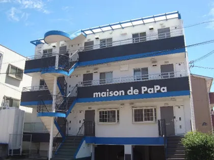 Maison de PaPa【103号室】の外観