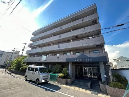 グランディール夙川の画像