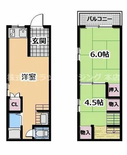 大阪府大阪市城東区野江1丁目【一戸建】の間取り
