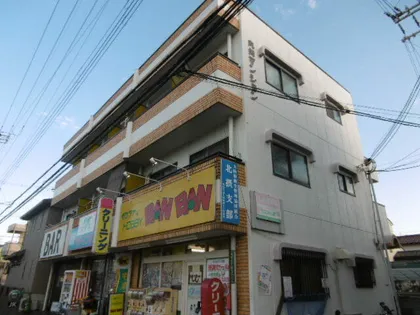丸矢マンションの画像
