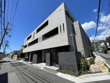 メゾン御影郡家之社の画像