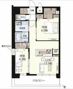 福岡県福岡市博多区竹丘町1丁目【マンション】の間取り