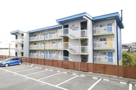 SUZURAN DANCHI Iの画像