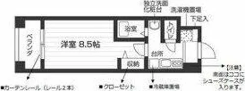 ウイステリア神宮西【2階】の間取り