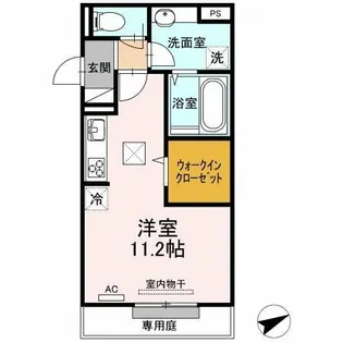 Lieu de repos(エル デ ルポ)【1階】の間取り