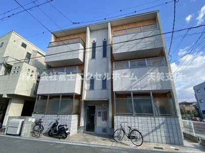 エヌエムディセットの画像