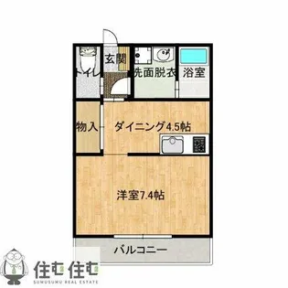 メタモルフォーゼ【203号室】の間取り