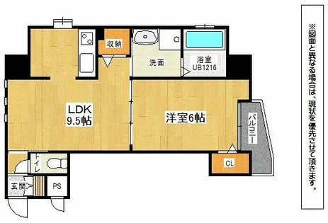 Casa・Conforia【2階】の間取り