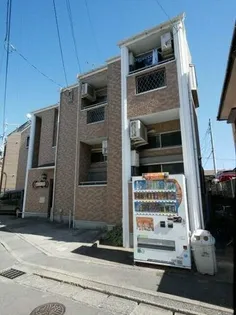 SKコート竹下の画像