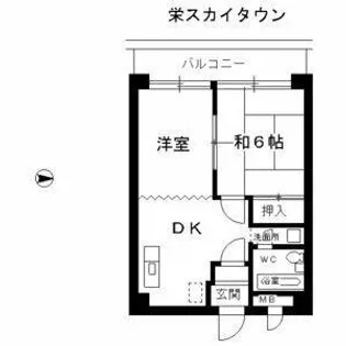 栄スカイタウン【3D号室】の間取り