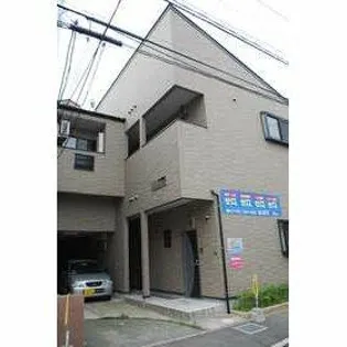 キャニオンオーク竹下の画像