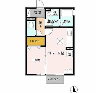 エスポワール【1階】の間取り