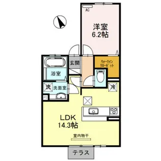 大阪府池田市畑1丁目【アパート】の間取り