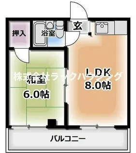 シティハイツ中町【3階】の間取り