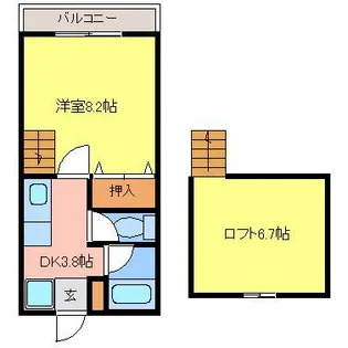 メゾン エリーナ【203号室】の間取り