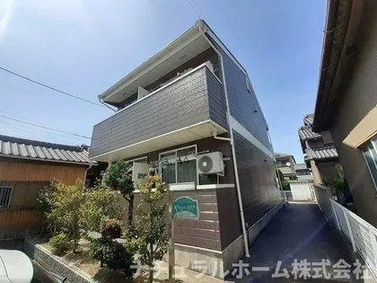 プラザの画像