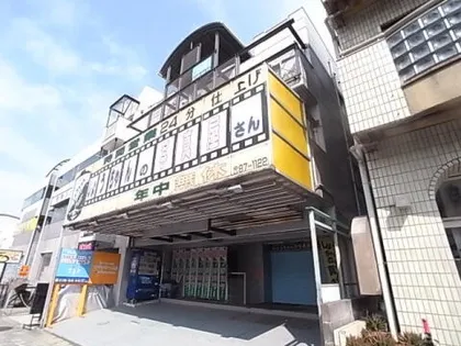 北本ビルの画像