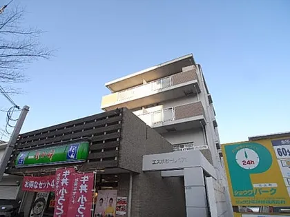 エスポワールの画像