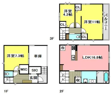大阪府茨木市上穂積1丁目【一戸建】の間取り