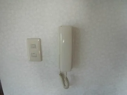 イスズハイツ・ベル苦楽園P-2【302号室】のその他画像