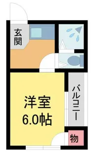 モンヴィラージュ苦楽園【202号室】の間取り