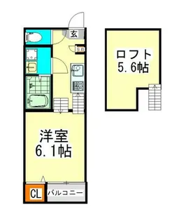 アルバトロス【1階】の間取り