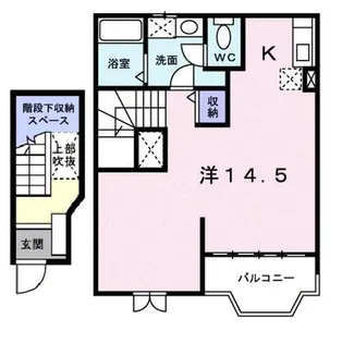 プリムロ-ズ【2階】の間取り