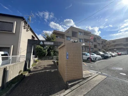 サーパス逆瀬川の画像